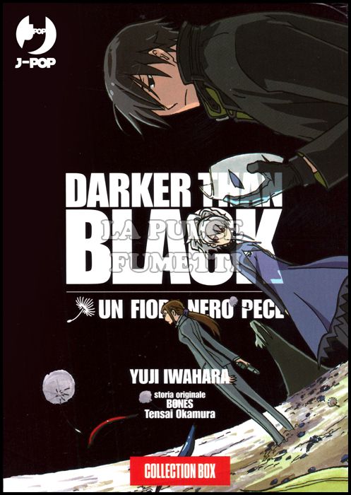 DARKER THAN BLACK BOX COMPLETO ( 1-2-3-4 )